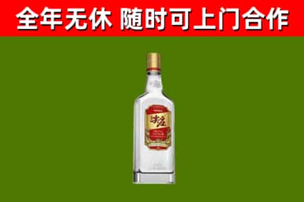 青羊烟酒回收尖庄酒.jpg